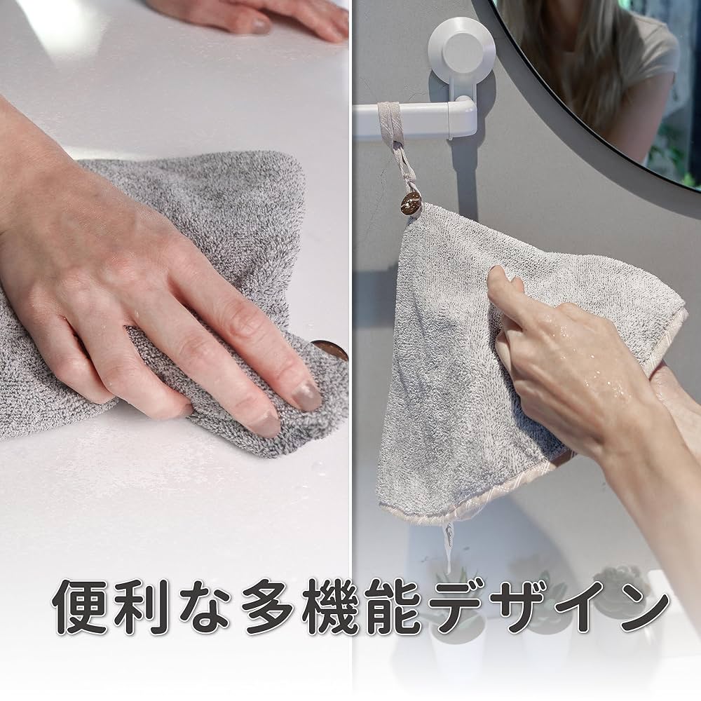 さえら☆アンリコ☆ANRICO 新品　美品キッチンタオル(吊り下げループ付) さえら☆アンリコ☆ANRICO 新品 美品キッチンタオル(吊り下げ